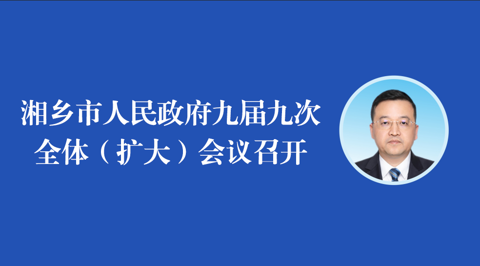 ���D�⡿���l(xi��ng)�����������ھŌõھŴ�ȫ�w���U(ku��)�󣩕�(hu��)�h���_