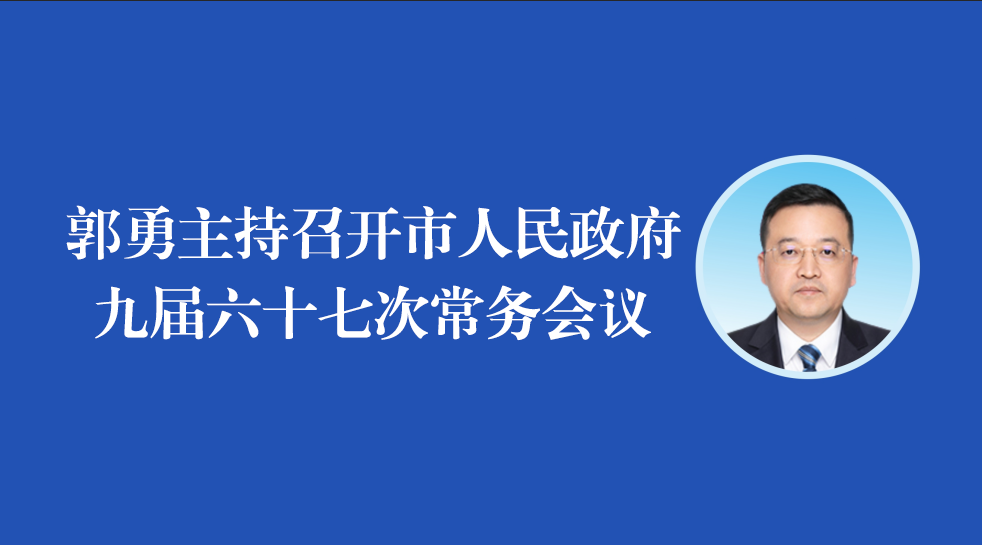 ���D�⡿�����������_�����������Ō���ʮ�ߴγ��Օ��h