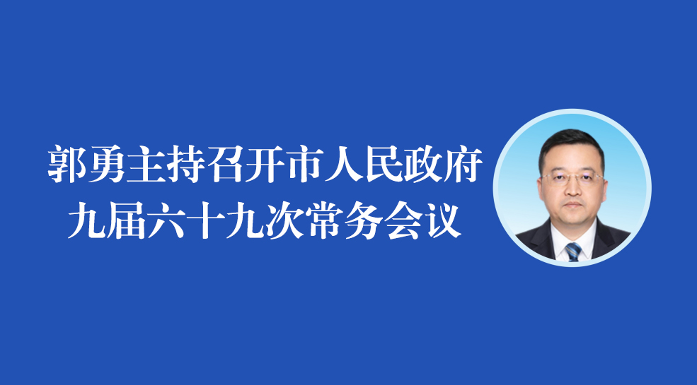 ���D�⡿�����������_�����������Ō���ʮ�Ŵγ���(w��)��(hu��)�h