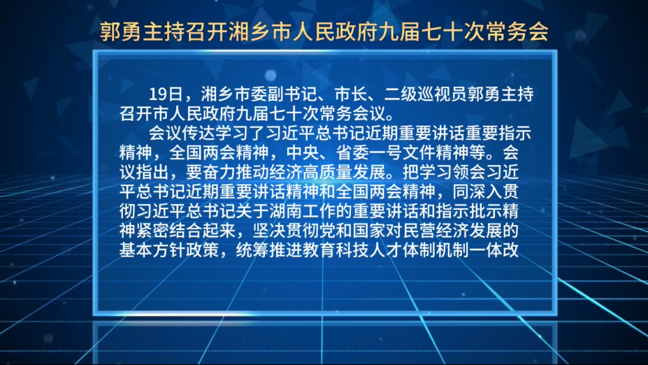 ��ҕ�l�������������_�����������Ō���ʮ�γ���(w��)���h