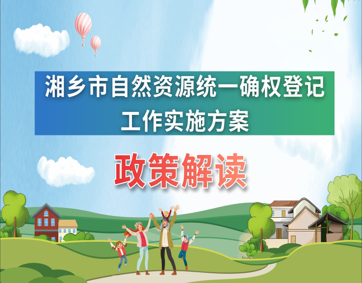 �����߈D�⡿�P��ӡ�l�����l����Ȼ�YԴ�yһ�_���ӛ������������֪ͨ