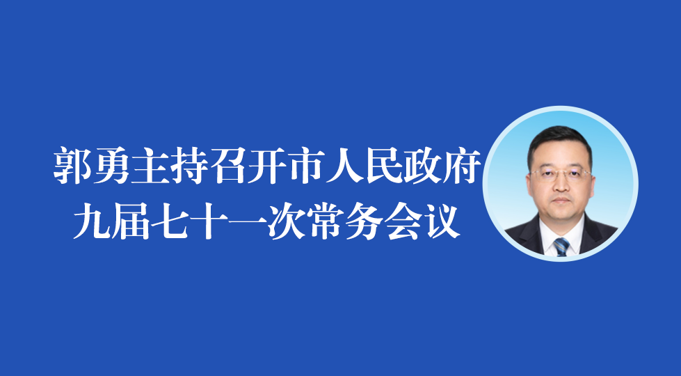 ���D�⡿�����������_�����������Ō���ʮһ�γ��Օ��h