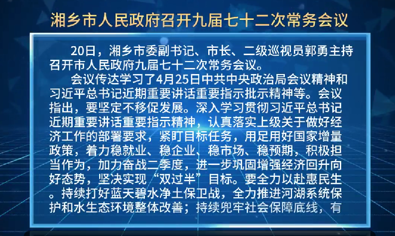 ��ҕ�l�������������_�����������Ō���ʮ���γ��Օ��h