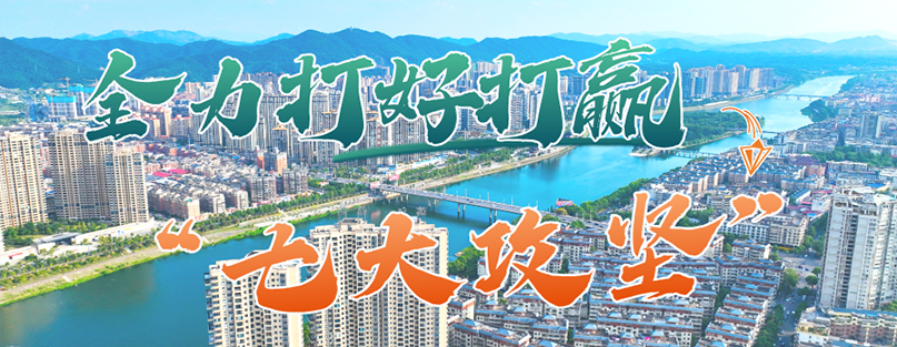 ���l�Ќ�ʩ���ߴ󹥈ԡ����}