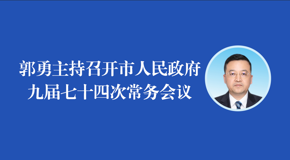 ���D�⡿�����������_�����������Ō���ʮ�Ĵγ��Օ��h