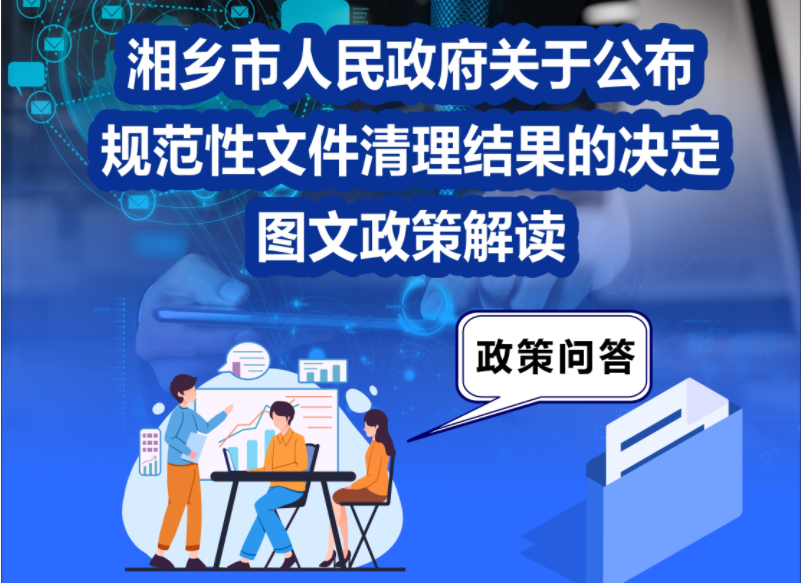 �����߈D�⡿�����l���������� �P�ڹ���Ҏ�����ļ������Y���ěQ����