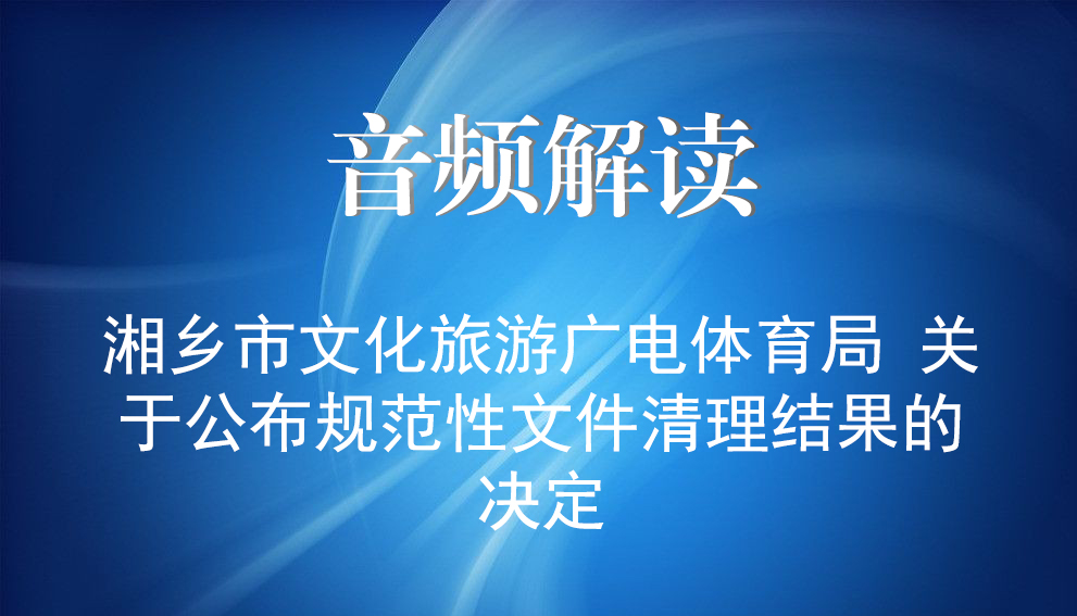 �����l���x�������l���Ļ����ΏV��w�����P�ڹ���Ҏ�����ļ������Y���ěQ���������l���x