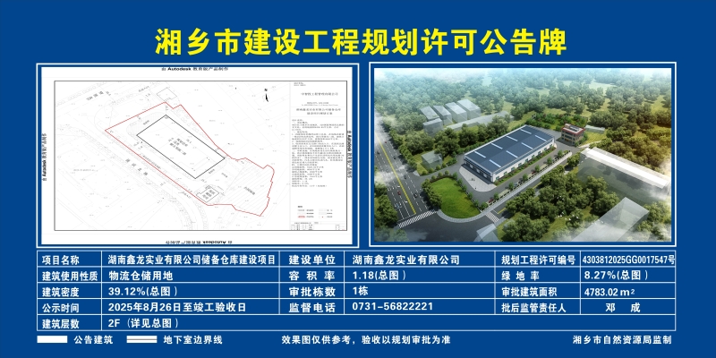 ���l�н��O����Ҏ���S�ɹ�����