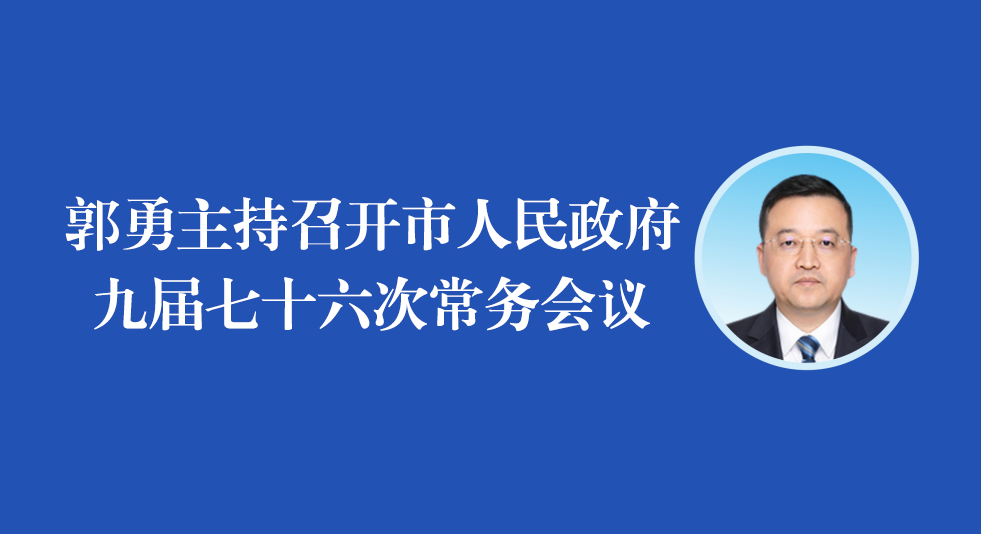 ���D�⡿�����������_�����������Ō���ʮ���γ��Օ��h