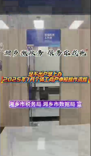 Сҕ�l�v���̣��㲻���������k2025��7���w���̑�����������