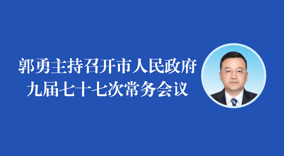 ���D�⡿�����������_�����������Ō���ʮ�ߴγ��Օ��h