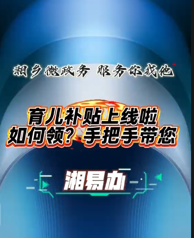 Сҕ�l�v���̣������a�N�Ͼ�����I�������k��