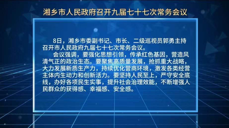 ��ҕ�l�������������_�����������Ō���ʮ�ߴγ��Օ��h