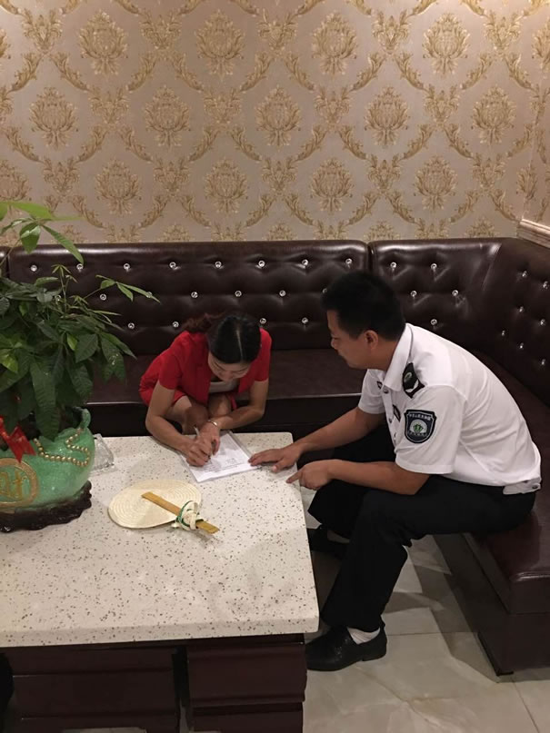 ���l���_չ�����Ļ��Ј�ȫ���z�� (3).jpg