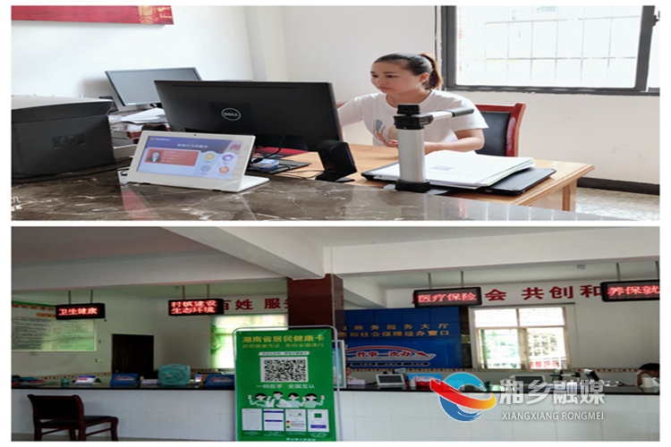 光影魔術手拼圖.jpg 光影魔術手拼圖.jpg