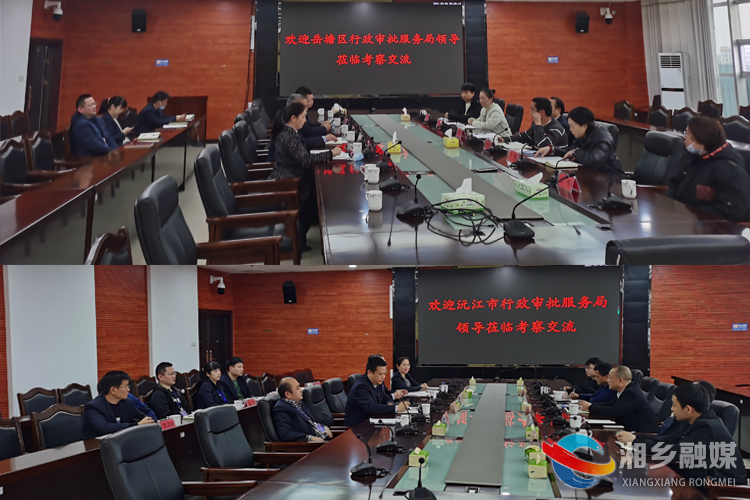 行政2.jpg 行政2.jpg